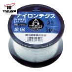高木綱業 ナイロンテグス 5号 黒コイル (1巻) 22-8201