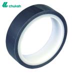 中興化成工業 chukoh ポリエステルフィルム粘着テープ ACH-5201A 0.55t×25w×33m (1巻) ACH5201A-25X33