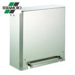  tera Moto гигиенический лицо (1 шт ) DS2405050
