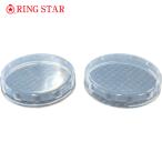 リングスター RING STAR だるまるくんフタFK-63クリア (1Pk) FK-63-C