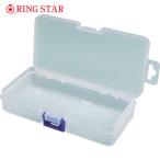  кольцо Star ящик для инструментов детали кейс карман кейс PC-140 прозрачный (1 шт ) номер товара :PC-140-C