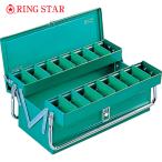  кольцо Star ящик для инструментов стальной высокий качество box RSD-411 зеленый (1 шт ) номер товара :RSD-411-GN