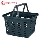 リングスター RING STAR スーパーバスケットSB-370グリーン (1個) SB-370-G