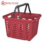 リングスター RING STAR スーパーバスケットSB-370レッド (1個) SB-370-R
