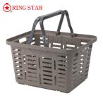 リングスター RING STAR スーパーバスケットSB-465ブラウン (1個) SB-465-BR