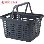  кольцо Star ящик для инструментов super корзина SB-465 зеленый (1 шт ) номер товара :SB-465-G