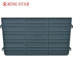  кольцо Star ящик для инструментов для опция super корзина перегородка доска (1 листов ) номер товара :SB-SHIKIRIITA-GY