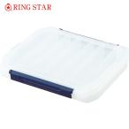 リングスター 工具箱 パーツケース スーパーピッチ5.5mmL/R SPW-2310クリア (1個) 品番：SPW-2310-C