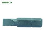 トラスコ TRUSCO ドライバービット -5.5 (1個) TRD-5.5-30