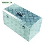 トラスコ 工具箱 TRUSCO アルミケース  (1個) 品番：TACB-50