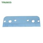 トラスコ TRUSCO フレキ管カッター用替刃 (1枚) TPC-38K
