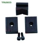  Trusco TRUSCO труба тиски TPV-1 для застежка комплект (1S) TPV-1KNS