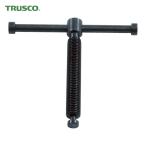  Trusco TRUSCO труба тиски TPV-2 для вал ( 1 шт. ) TPV-2SF