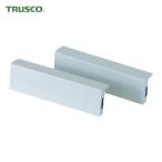  Trusco TRUSCO алюминиевый застежка 150mm (1S) TVFK-150