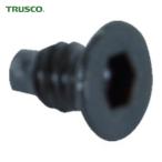 トラスコ TRUSCO ヤンキーバイスYV-75S用 シャフト固定ねじ (1個) YV-75SFN