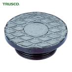 TRUSCO F型クランプ 溝付パッド レー�