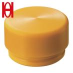 o-echi промышленность OH EZ амортизирующий молоток изменение head #1 желтый (1 шт ) номер товара :EZ-10HY