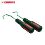  Astro Pro daktsu шланг p Rucker 2PC шланг съемник комплект общая длина 210mm (1S) номер товара :2007000010754