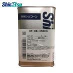  Shinetsu химия si Ricoh n масло 350CS 1kg (1 жестяная банка ) KF96-350CS-1
