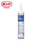 ボンド コニシ シリコンコーク 330ml ライトグレー #55288 (1本) 55288