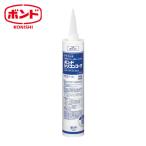 ボンド コニシ シリコンコーク 330ml 白 #55778 (1本) 55778