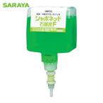 サラヤ SARAYA シャボネットF600mL8600専用 (1個) 41943