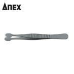 アネックス ANEX 144 ステンレスピンセット 非粘着加工 切手用 (1個)