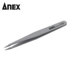 アネックス ANEX 230 プラスチックピンセット 先細型 120mm (1本)