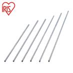  Iris o-yama546945 metal подставка для paul (pole) диаметр 25×1305 ( 1 шт. ) MR-130P