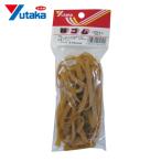 ユタカメイク ゴム 輪ゴム 6mm×120mm(20本) (1袋) TT-11