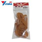 ユタカメイク ゴム 輪ゴム 11mm×80mm(10本) (1袋) TT-07