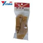 ユタカメイク ゴム 輪ゴム 22mm×240mm(3本) (1袋) TT-14