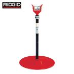  rigid RIDGID 42510 регулируемый труба поддержка 92 (1 шт. )