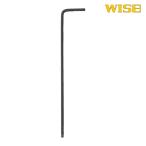 WISE ワイズ WLB330BN-20 ブラックボールポイント六角棒レンチ ロング 2mm (1本)
