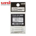 三菱鉛筆 uni アルコールペイントマーカー 中字 替芯 (1本) PXAS200
