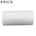 ブラストン BLASTON CR用粘着ローラー 100mm×18m 白 (1本) BSC-84210W