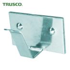 トラスコ TRUSCO 配線止め具 シルバー 10個入 (1袋) TWS-20-SI