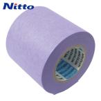 日東　マスキングテープ　ペイントエース　Ｎｏ．７２０Ａ　３０ｍｍ×１８ｍ　４巻入　（1本）　品番：NO720A-30