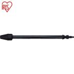  Iris o-yamaIRIS 530113 мойка высокого давления турбо Ran sA ( 1 шт. ) номер товара :G07