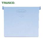 トラスコ TRUSCO パーツケース バンラックケース L型引出用仕切り板 M1・L1用 (1枚) ML-1S