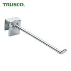 トラスコ TRUSCO FHRフリーハンガーラック用フック 150L (1個) FHR-S150