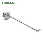トラスコ TRUSCO FHRフリーハンガーラック用フック 200L (1個) FHR-S200