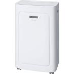 TOYOTOMI トヨトミ 業務用エアコン スポット冷暖エアコン (1台) 品番：TAD22NW