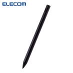 エレコム ELECOM P-TPACSTHY01BK タッチペン 充電式 iPadモード・汎用モード切替 磁気吸着 USB-C充電 ブラック (1本)