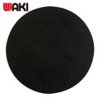 和気産業 WAKI NRゴムシート 丸 10X75φ (1個) GM-12