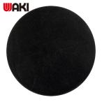 和気産業 WAKI NRゴムシート 丸 5X50φ (1個) GM-09