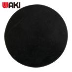 和気産業 WAKI NRゴムシート 丸 3X50φ (1個) GM-07