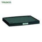 トラスコ TRUSCO αレターケース用追加ベース (1台) LA4-B