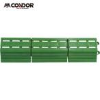  Yamazaki промышленность Condor joint type искусственный газон e задний .. единица для общий .. пешка O (1 шт ) номер товара :F-53-O