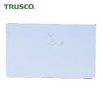 トラスコ TRUSCO ライトビン用仕切板 W100用 (1枚) HT-1S